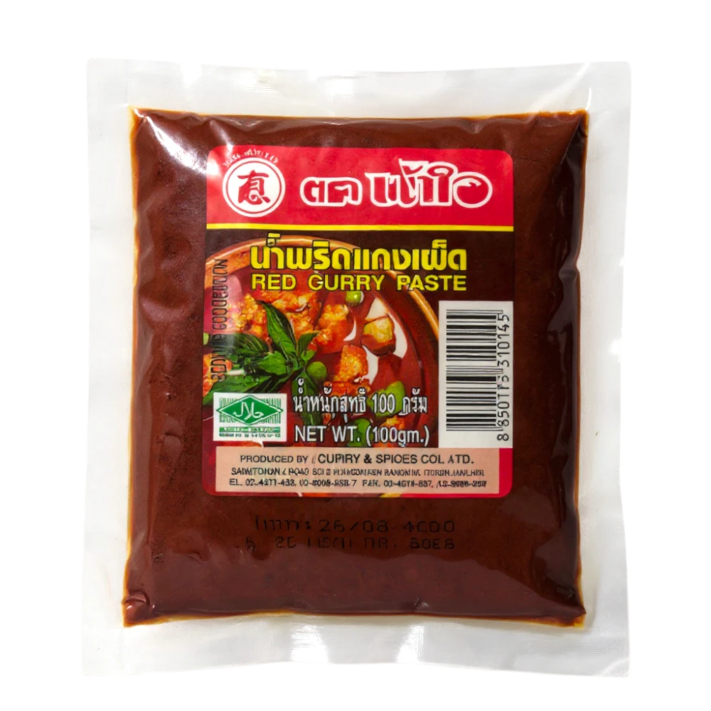 RED CURRY PASTE